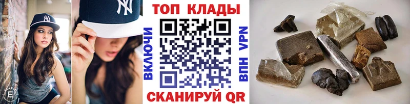 Где можно купить наркотики Новосиль Альфа ПВП  Меф мяу мяу  Псилоцибиновые грибы  Амфетамин  МЕТАМФЕТАМИН  Канабис  КОКАИН 
