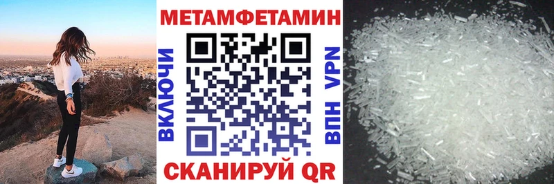 где купить наркоту  Новосиль  Amphetamine 97% 