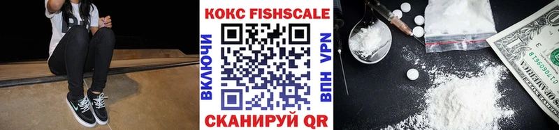 КОКАИН 98% Новосиль