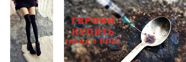 герыч Алзамай