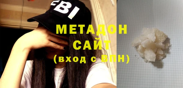 соль курить ск Инсар
