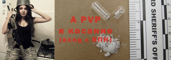 кокаин премиум Алексин