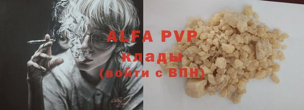 герыч Алзамай