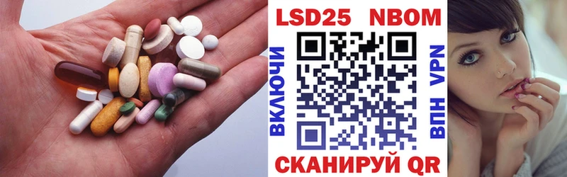как найти наркотики  Новосиль  LSD-25 экстази ecstasy 