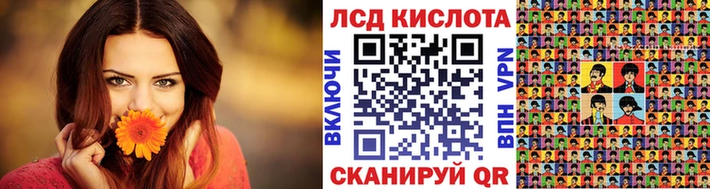 Марки N-bome 1,8мг  наркота  Новосиль 